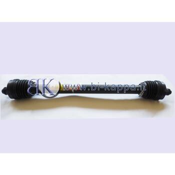 809848 350x350%23%23 0751 product 242066 2