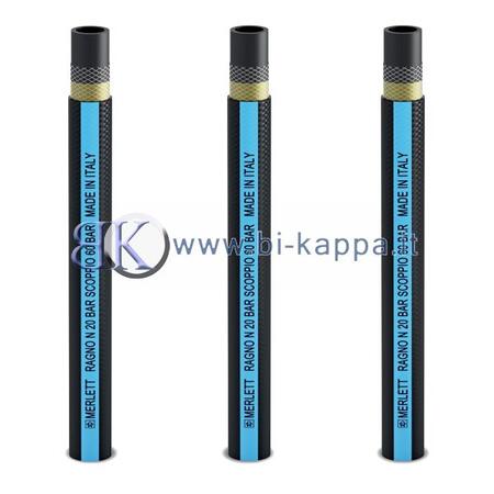 810442 450x450%23 0751 product 235748 1